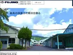 Sites similar to fujino-co.jp