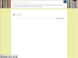 Sites similar to fujino-gyosei.com