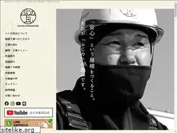 Sites similar to fujino-kawara.co.jp