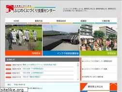 Sites similar to fujino-shien.or.jp