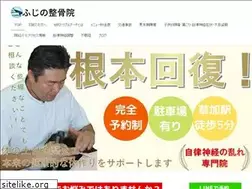 Sites similar to fujino-spiral.jp