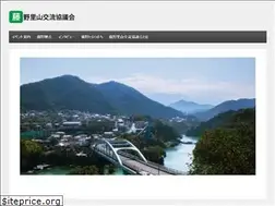 Sites similar to fujino.in