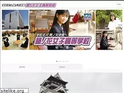 Sites similar to fujinohana-h.ed.jp