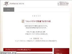 Sites similar to fujinoi.jp