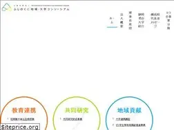 Sites similar to fujinokuni-consortium.or.jp