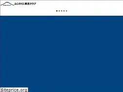 Sites similar to fujinokuni-kc.jp