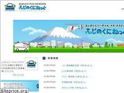 Sites similar to fujinokuni-net.jp