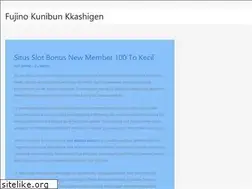 Sites similar to fujinokunibunkashigen.net