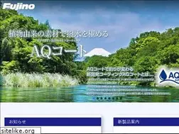 Sites similar to fujinoline.co.jp