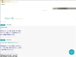 Sites similar to fujinomachi.com