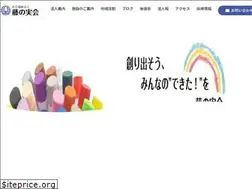 Sites similar to fujinomi.jp
