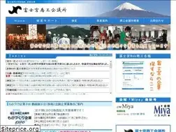Sites similar to fujinomiya-cci.or.jp