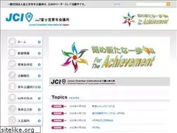 Sites similar to fujinomiya-jc.com