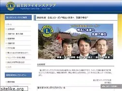 Sites similar to fujinomiya-lc.com