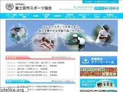 Sites similar to fujinomiya-taikyo.com