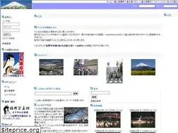 Sites similar to fujinomiya.biz
