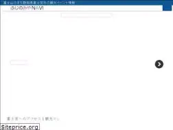 Sites similar to fujinomiya.gr.jp