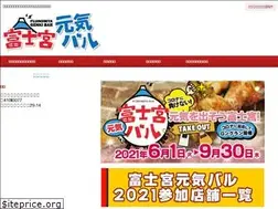 Sites similar to fujinomiyabar.com
