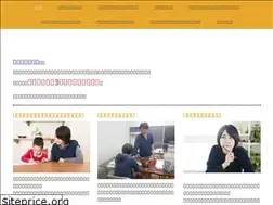 Sites similar to fujinomiyakyouzaikaihatsu.com