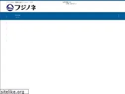 Sites similar to fujinone.co.jp