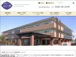 Sites similar to fujinosato-home.jp
