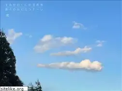 Sites similar to fujinoyama-biennale.com