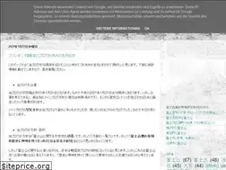 Sites similar to fujinoyama.blogspot.com