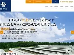 Sites similar to fujinoyaweb.co.jp