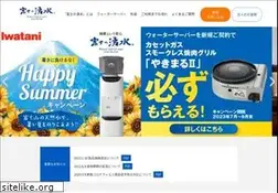 Sites similar to fujinoyusui.net