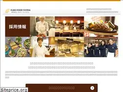 Sites similar to fujiofood-job.net