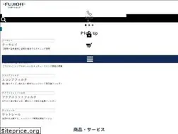 Sites similar to fujioh.shop