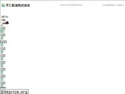 Sites similar to fujioil-career.net