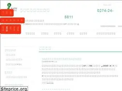 Sites similar to fujioka-aioi-clinic.jp