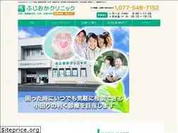 Sites similar to fujioka-c.com