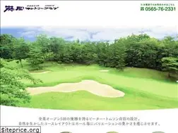 Sites similar to fujioka-cc.jp