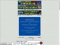 Sites similar to fujioka-sachio.com