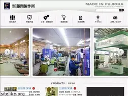 Sites similar to fujioka-ss.com