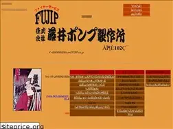 Sites similar to fujip-net.co.jp