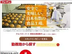 Sites similar to fujipangroup-recruit.net