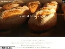 Sites similar to fujipanstore.com