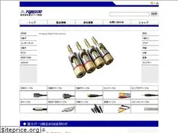 Sites similar to fujiparts.co.jp