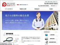 Sites similar to fujipek.co.jp