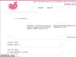Sites similar to fujiph.com