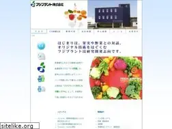 Sites similar to fujiplant.jp