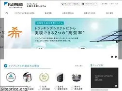 Sites similar to fujipre-sales.co.jp