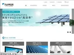 Sites similar to fujipream.co.jp