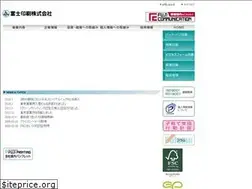 Sites similar to fujiprn.co.jp