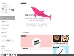 Sites similar to fujipro-inc.com
