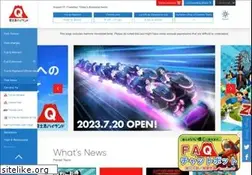 Sites similar to fujiq.jp