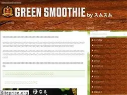 Sites similar to fujiracss.com